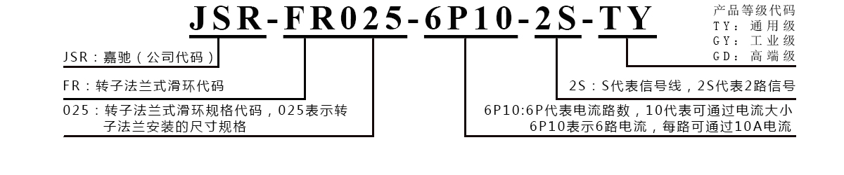 1694853017524703.jpg FR025.jpg