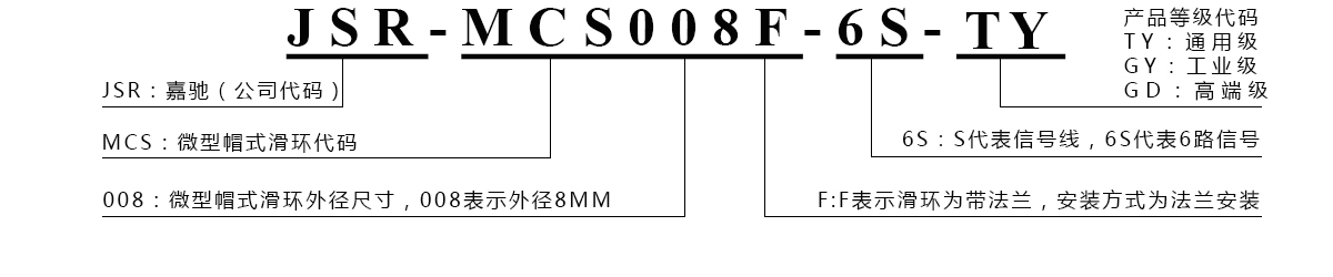 1694999743940178.jpg MCS008F.jpg